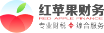 北京代理记账,北京商标注册,北京公司注册,资产评估,高新认定,财务顾问